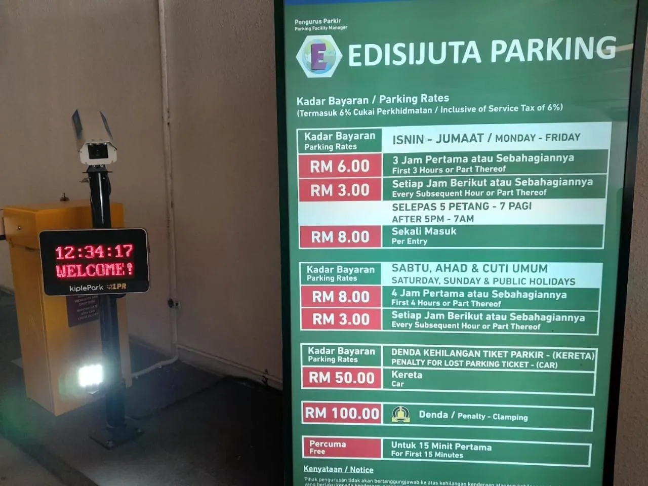 5 Sec To Pavilion Mall 16-23 People Fahrenheit Suites 88 Jalan Bukit Bintang Kuala Lumpur 0*,  Ma­lay­sia
